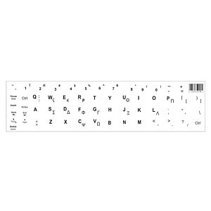 Αυτοκόλλητο universal για πληκτρολόγιο notebook, White (0.11mm)
