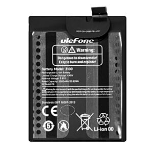 ULEFONE μπαταρία για smartphone Armor 17 Pro