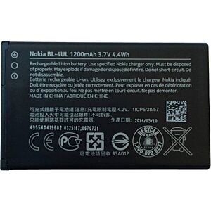 Nokia BL-4UL Μπαταρία Αντικατάστασης 1200mAh για Lumia 225