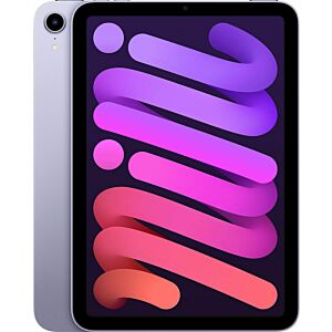 SUNSHINE SS-057B film hydrogel Anti-blue Τζαμάκι Προστασίας για Apple iPad Mini 2021 8.3" με WiFi και Μνήμη 256GB Purple