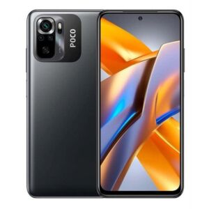 SUNSHINE SS-057R Frosted Hydrogel Τζαμάκι Προστασίας για Xiaomi Poco M5s Dual SIM (4GB/128GB) Γκρι