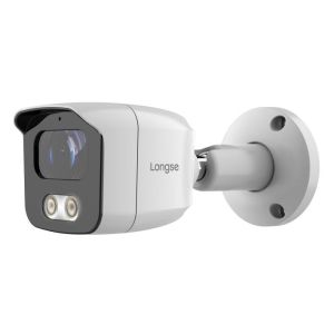 LONGSE IP κάμερα IPP-022, 2.8" SONY, 2.8mm, 4MP, IR 25m, IP67