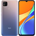 SUNSHINE SS-057R Frosted Hydrogel Τζαμάκι Προστασίας για Xiaomi Redmi 9C Dual SIM (4GB/128GB) Lavender Purple