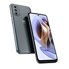 SUNSHINE SS-057B film hydrogel Anti-blue Τζαμάκι Προστασίας για Motorola Moto G31 Dual SIM (4GB/64GB) Mineral Grey