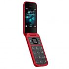 SUNSHINE SS-057B film hydrogel Anti-blue Τζαμάκι Προστασίας για Nokia 2660 Flip Dual SIM (48MB/128MB) Κινητό με Κουμπιά Κόκκινο
